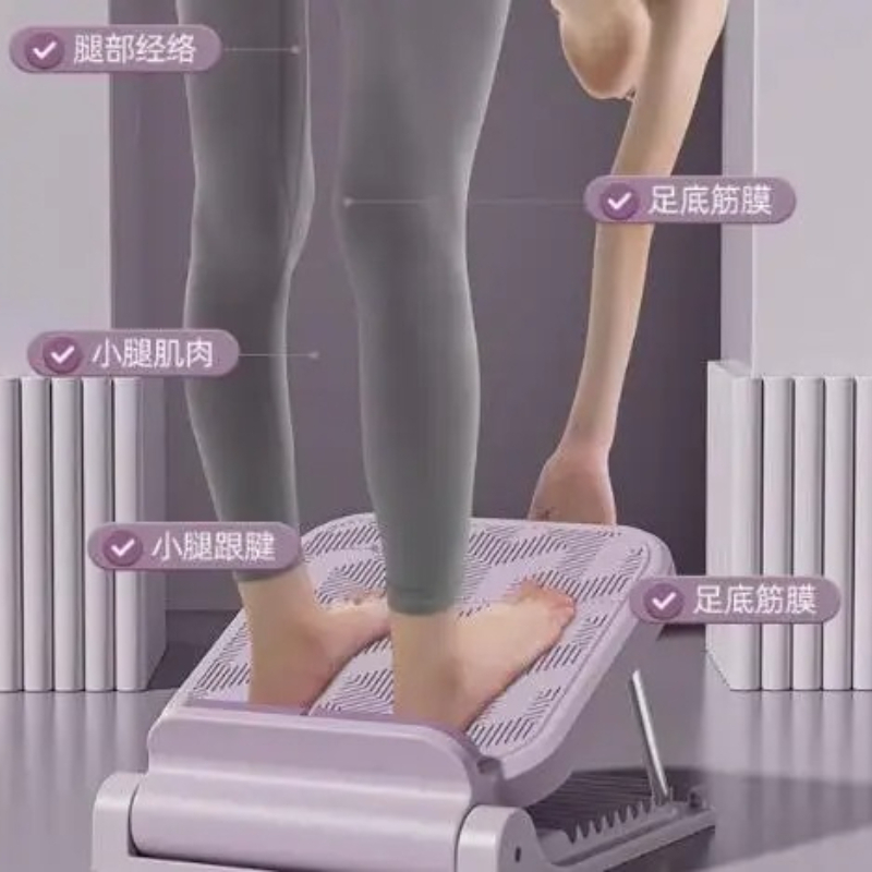 Ayarlanabilir Eğimli Germe Tah - Yoga Fitness Gear incelemesi ve fiyatı