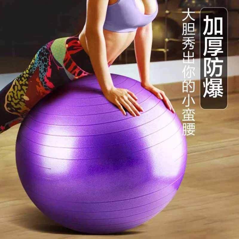 PVC Kalınlaştırılmış Patlamaya - Yoga Fitness Gear incelemesi ve fiyatı