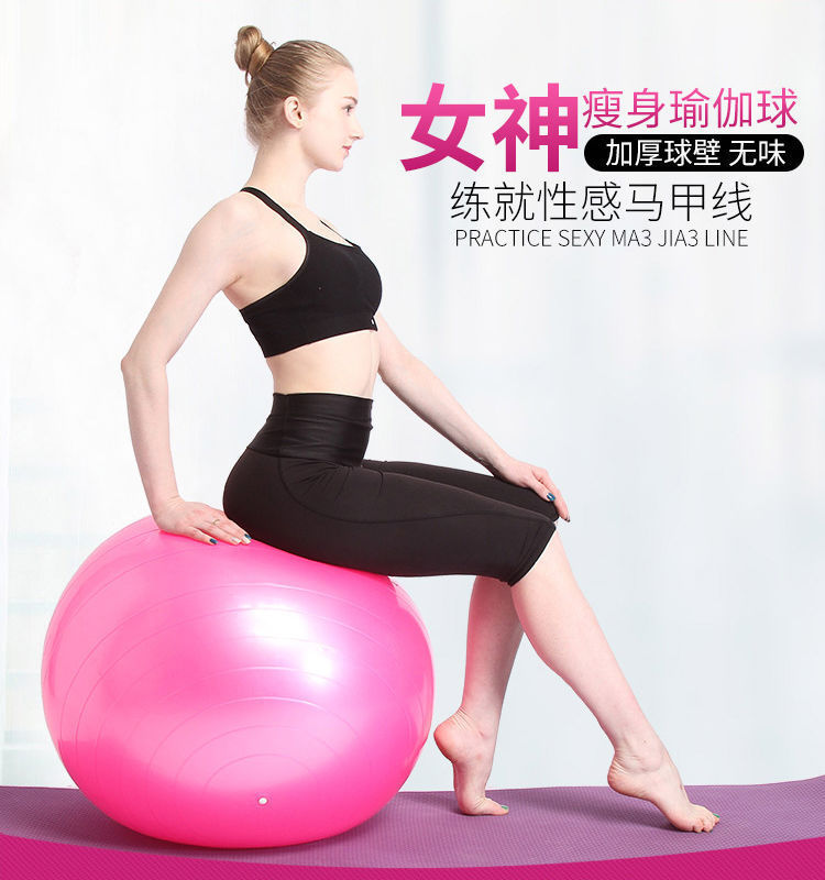 PVC Kalınlaştırılmış Patlamaya - Yoga Fitness Gear incelemesi ve fiyatı